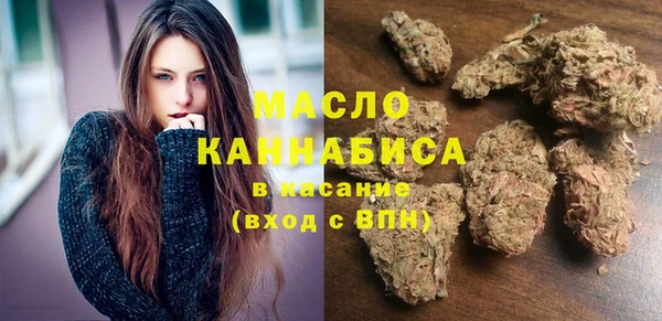 mdpv Абаза