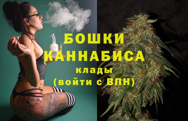mdpv Абаза