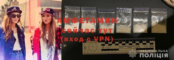 mdpv Абаза