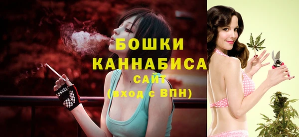 mdpv Абаза