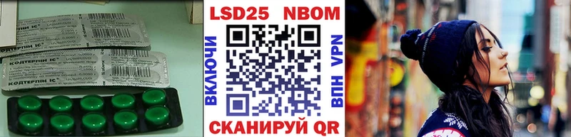 Лсд 25 экстази ecstasy  Княгинино 